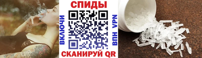 ОМГ ОМГ зеркало Гулькевичи Amphetamine VHQ