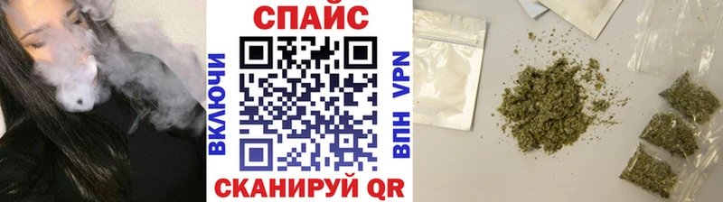 Бутират Butirat  закладка  mega зеркало  Гулькевичи 