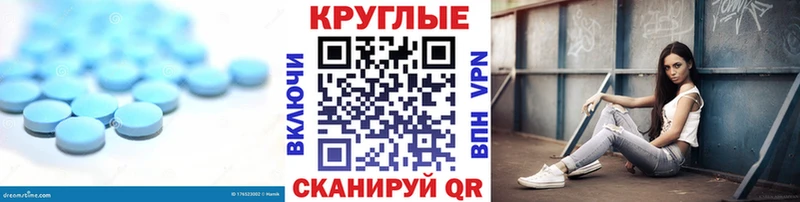 ЭКСТАЗИ Philipp Plein  Гулькевичи 
