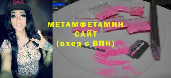 МДПВ Вязники