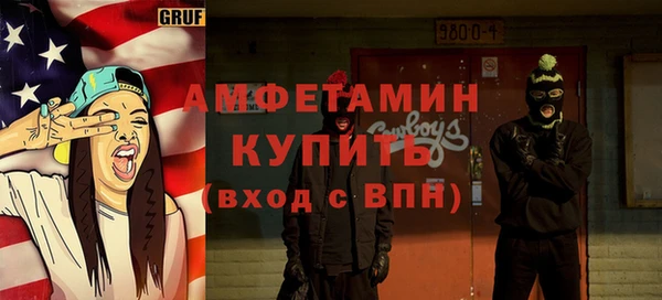 МДПВ Вязники