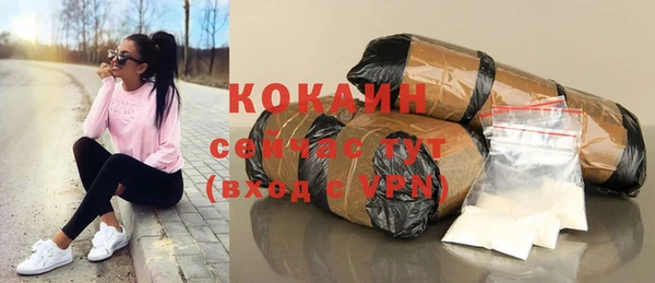 дмт Волоколамск