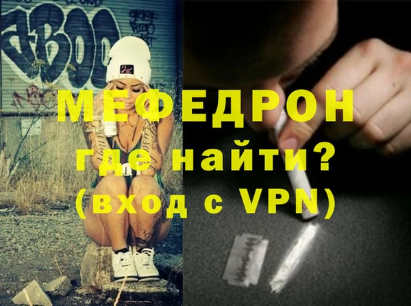 дмт Волоколамск