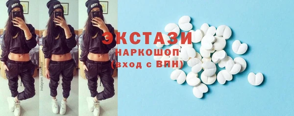 МДПВ Вязники