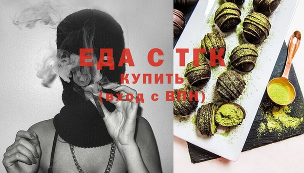 МДПВ Вязники