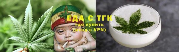 дмт Волоколамск