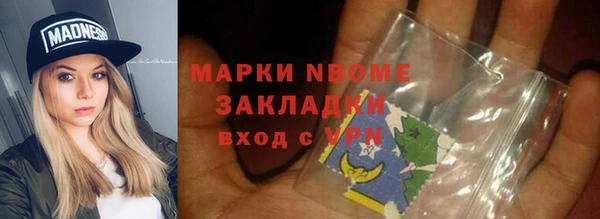 МДПВ Вязники