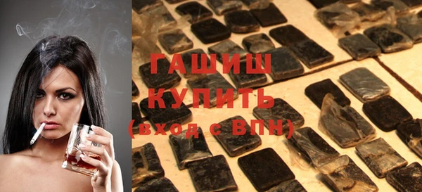 MDMA Premium VHQ Волосово