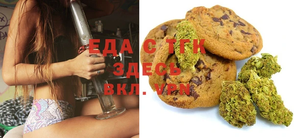 гидра Володарск