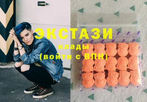 дмт Волоколамск