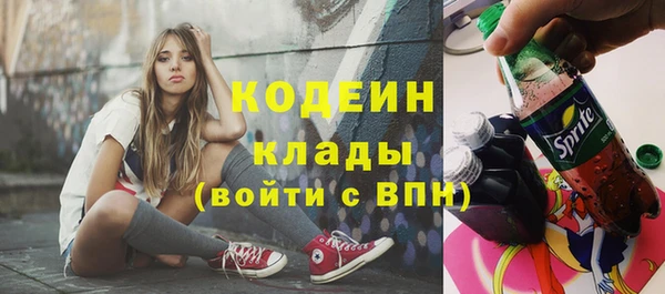 МДПВ Вязники