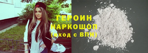 МДПВ Вязники