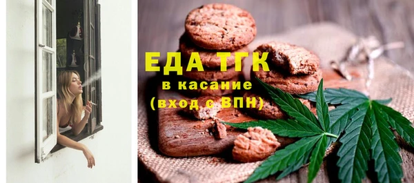 дмт Волоколамск