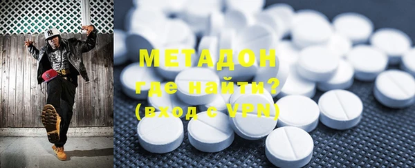 дмт Волоколамск