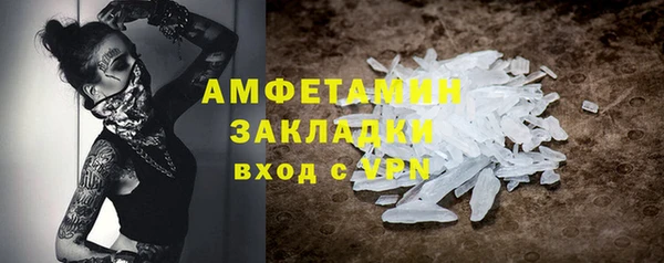 дмт Волоколамск