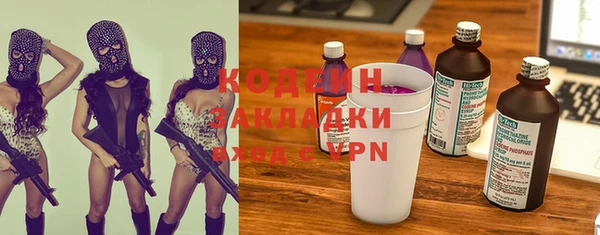 MDMA Premium VHQ Волосово
