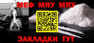 метадон Берёзовский