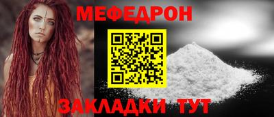 метадон Берёзовский