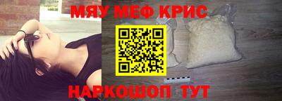каннабис Беслан