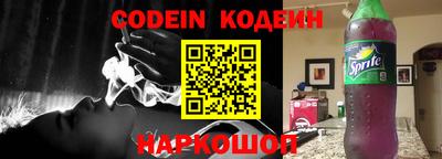 метадон Берёзовский