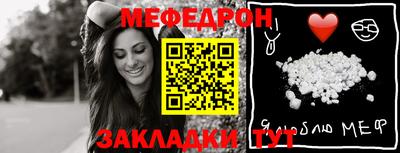 метадон Берёзовский