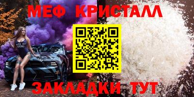 метадон Берёзовский