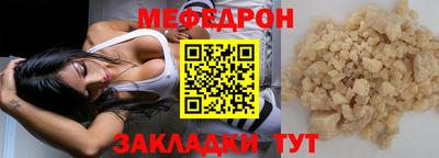 индика Берёзовский