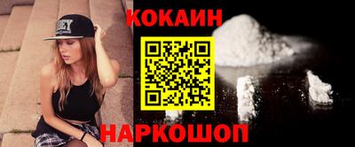 хмурый Гагарин