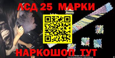 индика Берёзовский