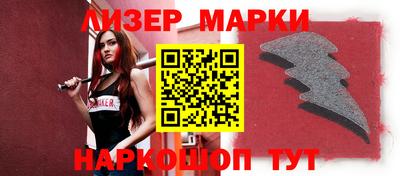 метадон Берёзовский