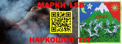 метадон Берёзовский