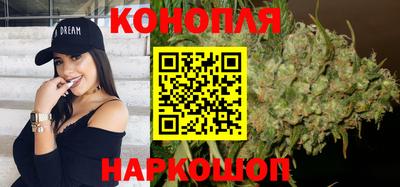 метадон Берёзовский