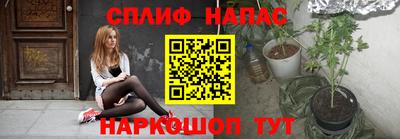 ГАЛЛЮЦИНОГЕННЫЕ ГРИБЫ Бийск