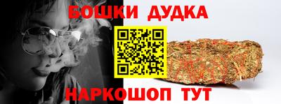 индика Берёзовский