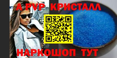 метадон Берёзовский
