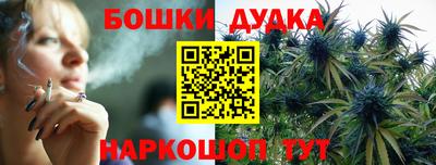 дживик Бугуруслан