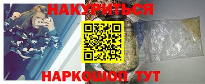 индика Берёзовский