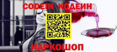 метадон Берёзовский