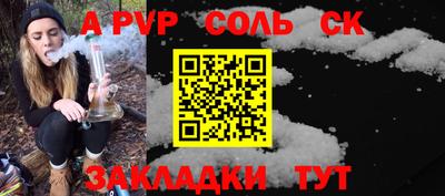 метадон Берёзовский