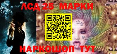 индика Берёзовский