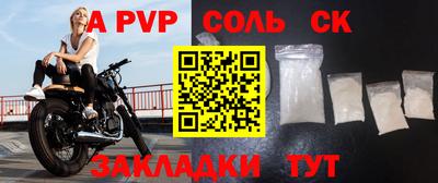 метадон Берёзовский