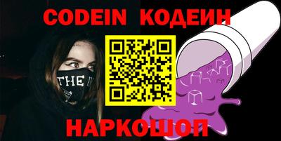 метадон Берёзовский