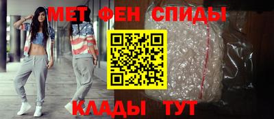 каннабис Беслан