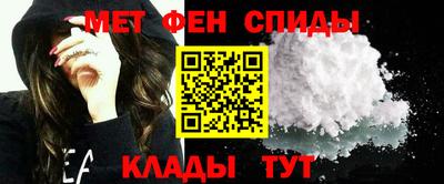 метадон Берёзовский