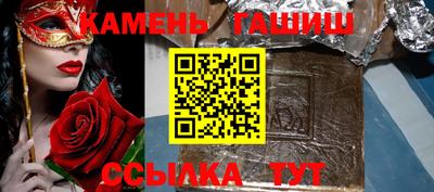 индика Берёзовский