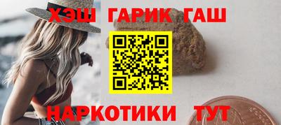 индика Берёзовский