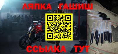 индика Берёзовский