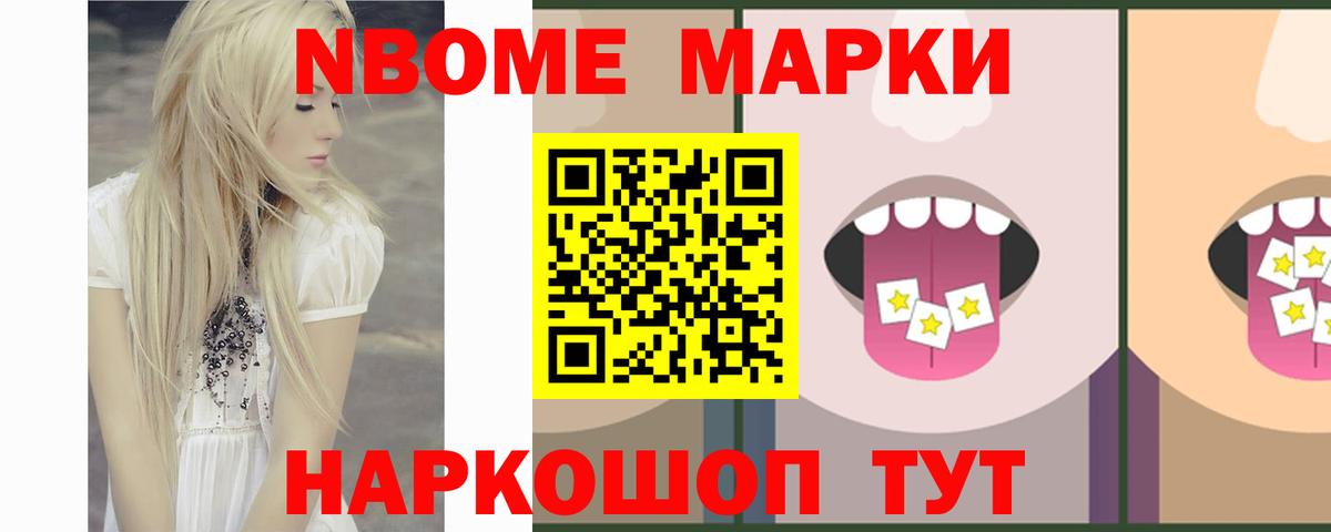LSD-25 экстази кислота  Вход с VPN  LSD-25 экстази кислота  Гулькевичи 