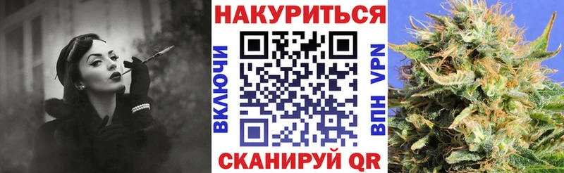 Бошки марихуана марихуана Гулькевичи
